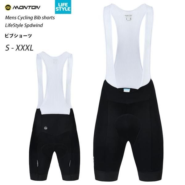 最終値下げ！　2023デサント　デモ　ビブパンツ　サイズO　美品 最終値下げ！ 2023デサント デモ ビブパンツ サイズO 美品