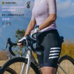 女性用ビブショーツ、サイクルパンツ - スポーツキッド：機能性 