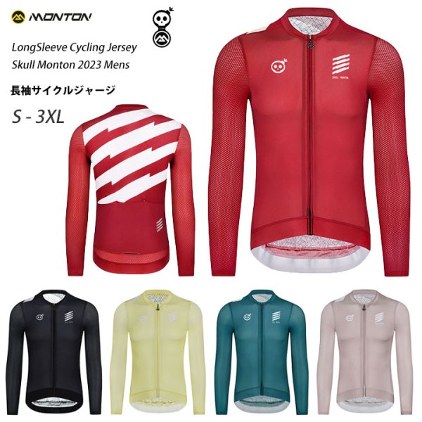 新入荷 SPORTHILLレディースシャツ ウィンタースポーツ