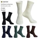 サイクリングソックス - スポーツキッド：Montonワンピースやサイクル