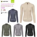 秋冬ウェア女性用 - スポーツキッド：Montonワンピースやサイクル