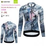 秋冬ウェア女性用 - スポーツキッド：Montonワンピースや