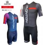 サイクルスーツ、ワンピース - スポーツキッド：Monton