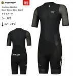 スポーツキッド：monton（モントン）自転車用ウェア