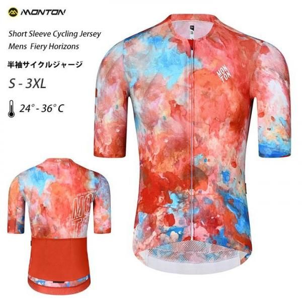 スポーツキッド：Montonワンピースやサイクルジャージ、パンツを