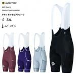 サイクルパンツ - スポーツキッド - サイクルパンツ、サイクル