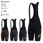 サイクルパンツ - スポーツキッド - サイクルパンツ、サイクル