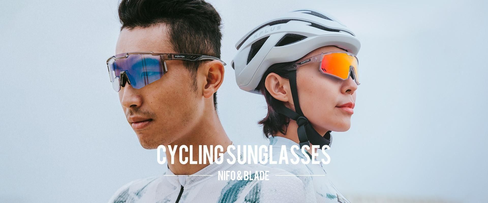 スポーツキッド：Montonワンピースやサイクルジャージ、パンツを