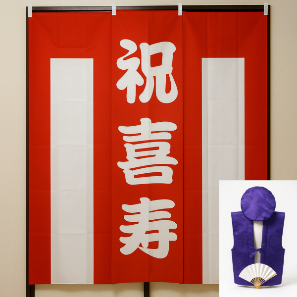 ´î¼÷¤ª½Ë¤¤¥»¥Ã¥È