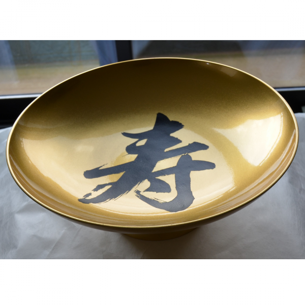 [󥿥]ƼΤˤƼ浪ˤβ夲 (ľ39cm)