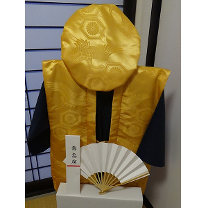 米寿祝い用レンタルちゃんちゃんこ(金)/長寿のお祝い専門店 米寿祝い用レンタルちゃんちゃんこ(金)/長寿のお祝い専門店