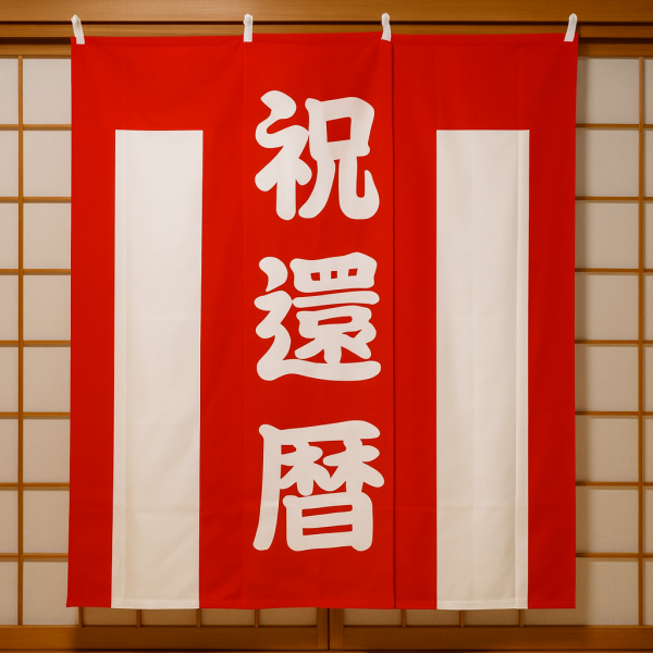 Aåȡۥ󥿥󤳡֡ᵵ˴Τˤå