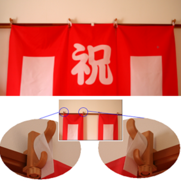 Cåȡۥ󥿥󤳡ʻ硦ᵵˤȴΤˤѹ륻å 