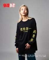 ͽʡglamb / Kuwabara Long Sleeves T / 3ȯͽ / 22ǯ 12/9 