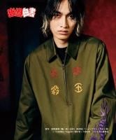 ͽʡglamb / Kokuryuha JKT / 3ȯͽ / 22ǯ 12/9 