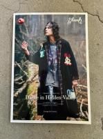 glamb '25 Autumn Dance in Hidden Valley Lookbook
