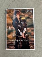 glamb '26 Spring Shadow of the Wind Lookbook