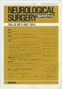 Neurological Surgery Ǿг Vol.42 no.5 (2014)