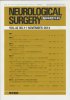 Neurological Surgery Ǿг Vol.42 no.11 (2014)