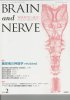 BRAIN and NERVE Vol.66 No.2 (2014) Ǣ¤οг revisited