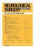 Neurological Surgery Ǿг Vol.34 no.9(2006) ǾɼϹФȿ ⼧MRˤ
