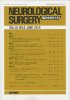 Neurological Surgery Ǿг Vol.43 no.6 (2015)