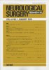 Neurological Surgery Ǿг Vol.44 no.1 (2016)