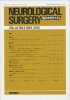 Neurological Surgery Ǿг Vol.44 no.5 (2016)