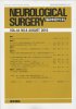 Neurological Surgery Ǿг Vol.44 no.8 (2016)