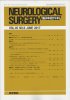 Neurological Surgery Ǿг Vol.45 no.6 (2017)