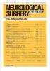 Neurological Surgery Ǿг Vol.35 no.6(2007) Ū3Ǿ쳫