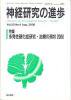 иο Vol.50 no.4(2006) ¿ȯŲɸ桦Ťθ2006
