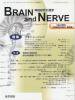BRAIN and NERVE Vol.59 no.3(2007) ʬҥ᡼