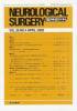 Neurological Surgery Ǿг Vol.36 no.4(2008) зɰɸ¡㤷ɡзۤ
