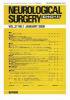 Neurological Surgery Ǿг Vol.37 no.1(2009) ȾΥǽѤޤǤˤȸۤ
