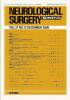 Neurological Surgery Ǿг Vol.37 no.12(2009) Ǿȿк