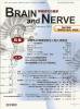 BRAIN and NERVE Vol.61 no.2(2009) зϤκƶɤ͢