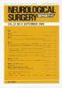 Neurological Surgery ǾгVol.32no.9(2004)