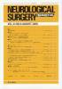 Neurological Surgery ǾгVol.33no.8(2005)