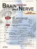 BRAIN and NERVE Vol.61 no.6(2009) ǡԿ񳰲ʤκǶο