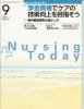 Nursing Today ʡ󥰥ȥǥ Vol. 24#10 (2009) زʤǥεѸܻؤ