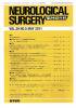 Neurological Surgery Ǿг Vol.39 no.5(2011)