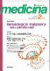 Medicina ǥ Vol.38 no.2(2001) Hematological ma
