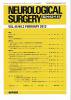 Neurological Surgery Ǿг Vol.40 no.2 (2012)