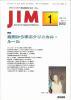 JIM: Vol.12 no.1(2002) 㤫ؤ֥˥롦롼