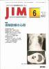 JIM: Vol.12 no.6(2002) ݸŤο