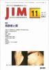JIM: Vol.13 no.11(2003) Ԥ