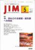 JIM Vol.11 no.5(2001) ǢġǢؤؤб