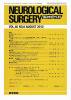 Neurological Surgery Ǿг Vol.40 no.8 (2012)