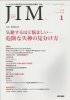 JIM Vol.24 No.1 (2014) 䤹ۤǺޤݴʼθʬ